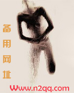 （综影视）美人十二篇h